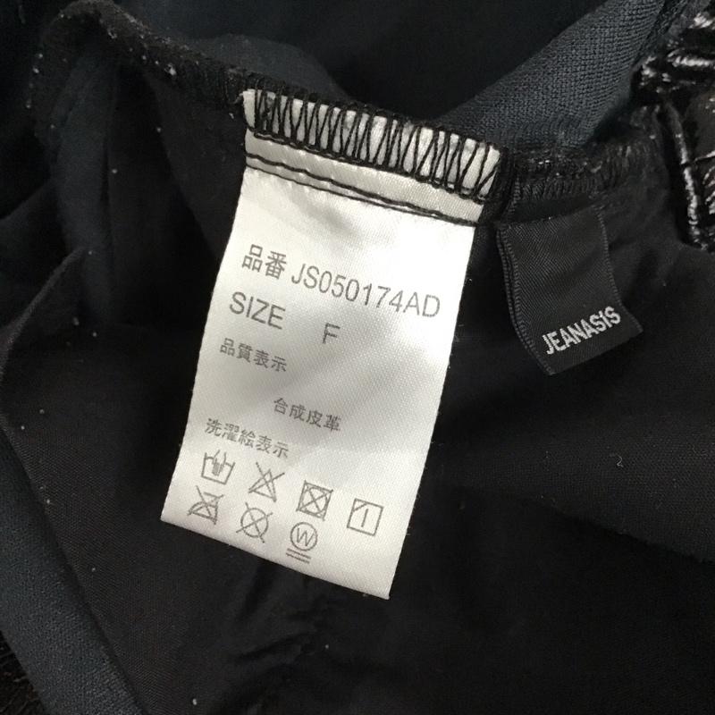 アヴィレックス AVIREX U.S.A. シャツ、ブラウス 半袖 半袖シャツ プリントシャツ カラーシャツ ボタンダウンシャツ L プリント マルチカラー / マルチカラー /  メンズ USED 古着 中古 10131431