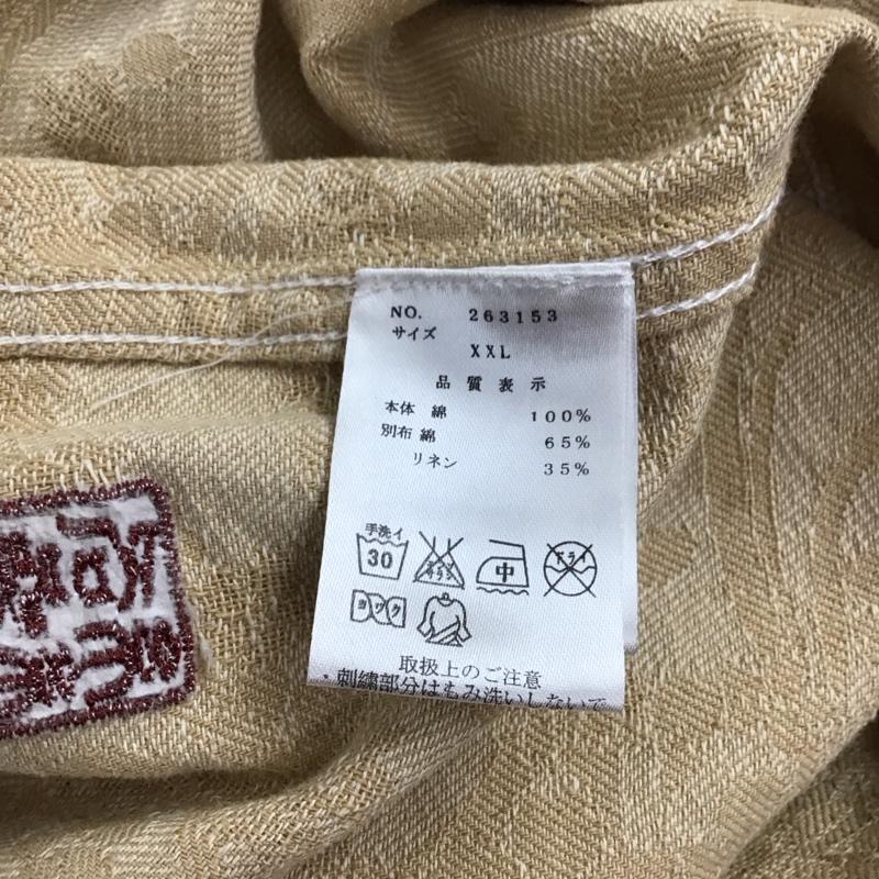 カラクリダマシイ 絡繰魂 シャツ、ブラウス 長袖 長袖シャツ 刺繍シャツ カラーシャツ XXL 刺繍 ベージュ / ベージュ /  メンズ USED 古着 中古 10149532