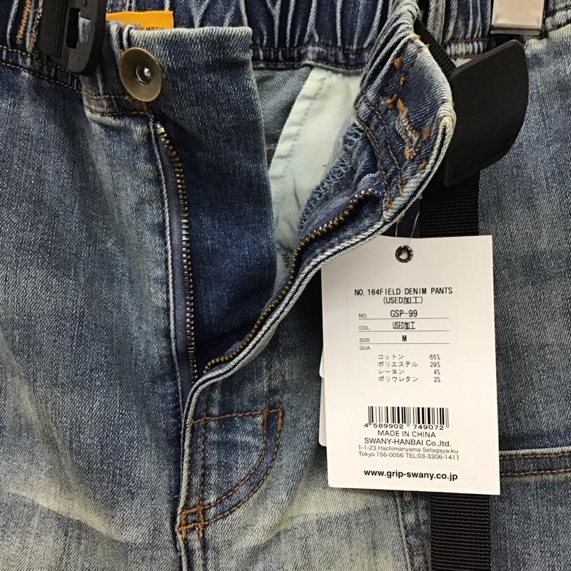 グリップスワニー GRIP SWANY パンツ デニム、ジーンズ GSP-99 NO.164 野外洋袴 ヒロシ特別モデル タグ付き FIELD DENIM PANTS M ダメージ加工 青 / ブルー /  メンズ USED 古着 中古 10117970