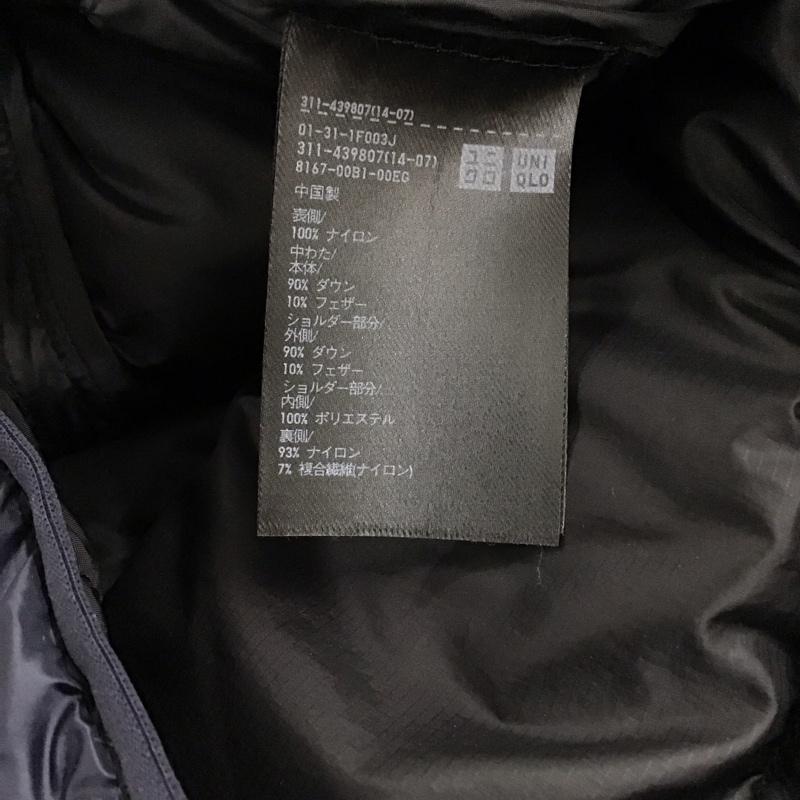 ユニクロ UNIQLO ベスト ベスト 311-439807 ダウンベスト ノースリーブジップアップジャケット アウター XXL 無地 紺 / ネイビー /  メンズ USED 古着 中古 10136794
