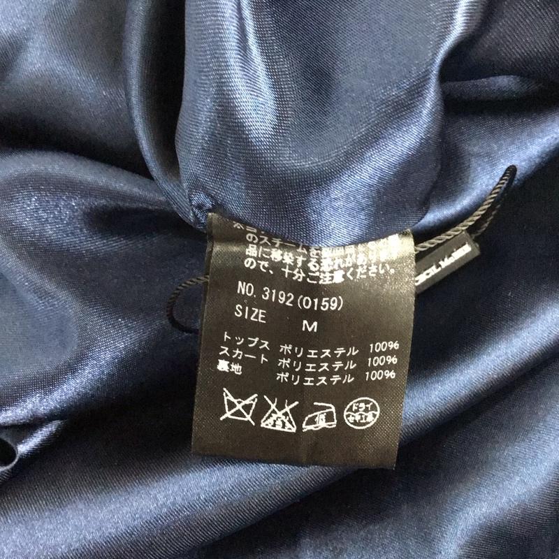 セシルマクビー CECIL McBEE ワンピース ひざ丈スカート 半袖 M 花柄 白 / ホワイト / X 紺 / ネイビー /  レディース USED 古着 中古 10113858
