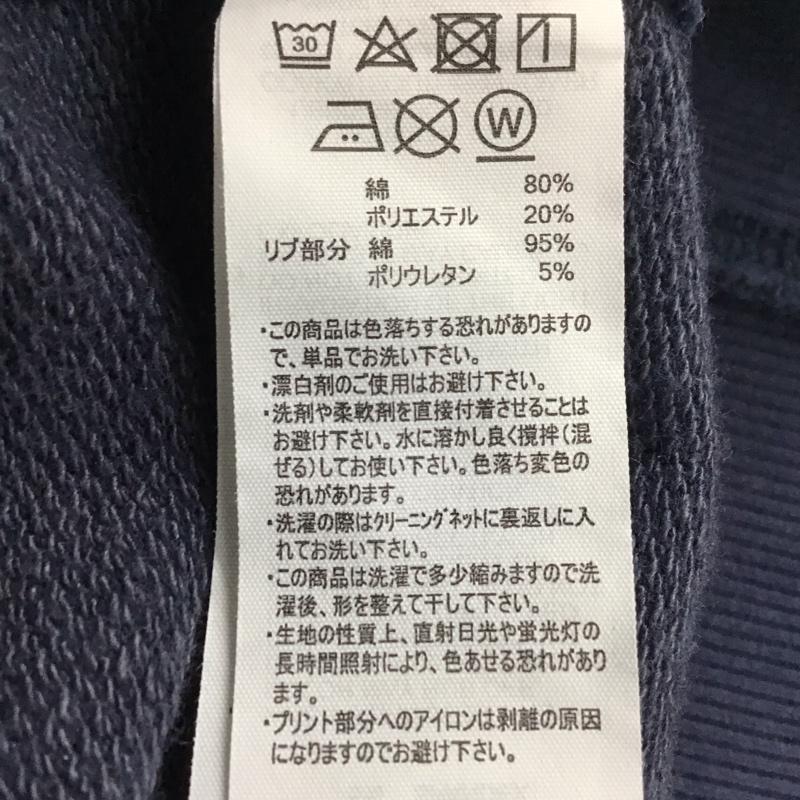 アヴィレックス AVIREX トレーナー 長袖 長袖トレーナー スウェット クルーネック プルオーバー XL 無地 紺 / ネイビー /  メンズ USED 古着 中古 10124922