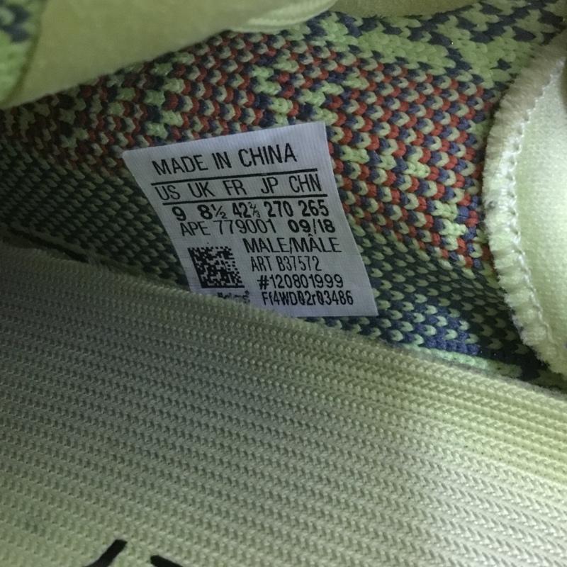 アディダス adidas スニーカー スニーカー B37572 YEEZY BOOST 350 V2 27cm 27.0cm ロゴ、文字 黄 / イエロー /  メンズ USED 古着 中古 10133179
