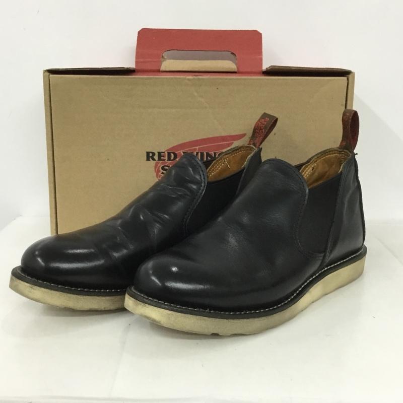 レッドウィング RED WING ブーツ ブーティ 8142 ROMEO ポストマン ロメオ US8.5E 箱有 US：8.5 無地 黒 / ブラック /  メンズ USED 古着 中古 10133913