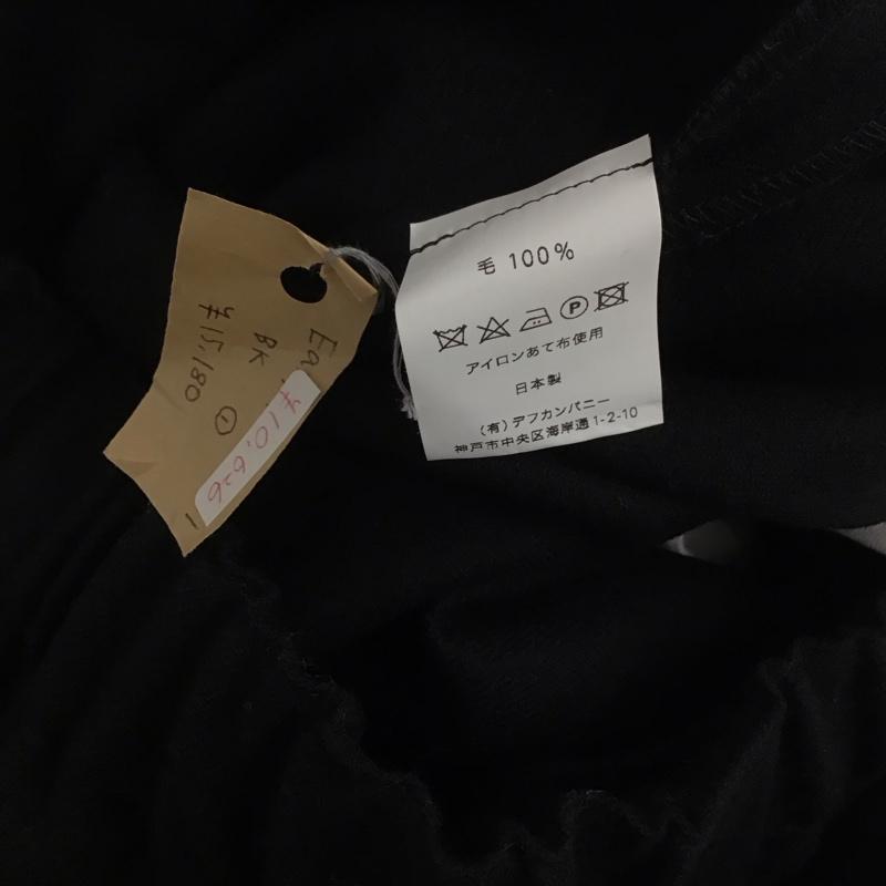 シャルパンティエドゥヴェッソ Charpentier de Vaisseau パンツ スラックス 1 無地 黒 / ブラック /  レディース USED 古着 中古 10141266