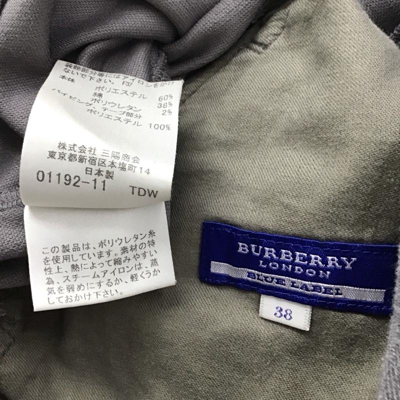 バーバリーブルーレーベル BURBERRY BLUE LABEL パーカー 長袖 FA518-162-07 フルジップ 38 ワンポイント 灰 / グレー /  レディース USED 古着 中古 10115478