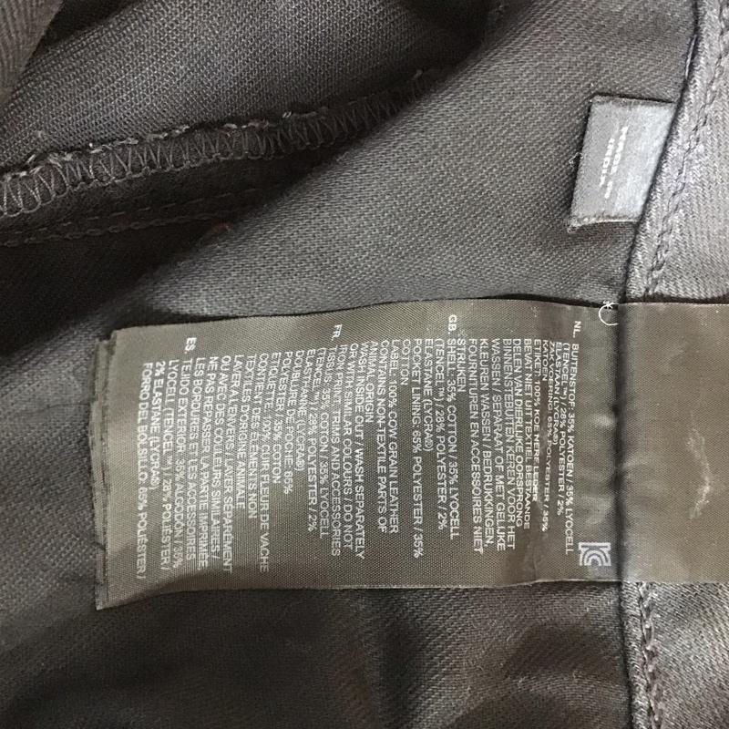 ジースターロゥ G-STAR RAW パンツ デニム、ジーンズ デニムパンツ ワーカージーンズ カジュアルパンツ スリムパンツ 29インチ 無地 灰 / グレー /  メンズ USED 古着 中古 10107262