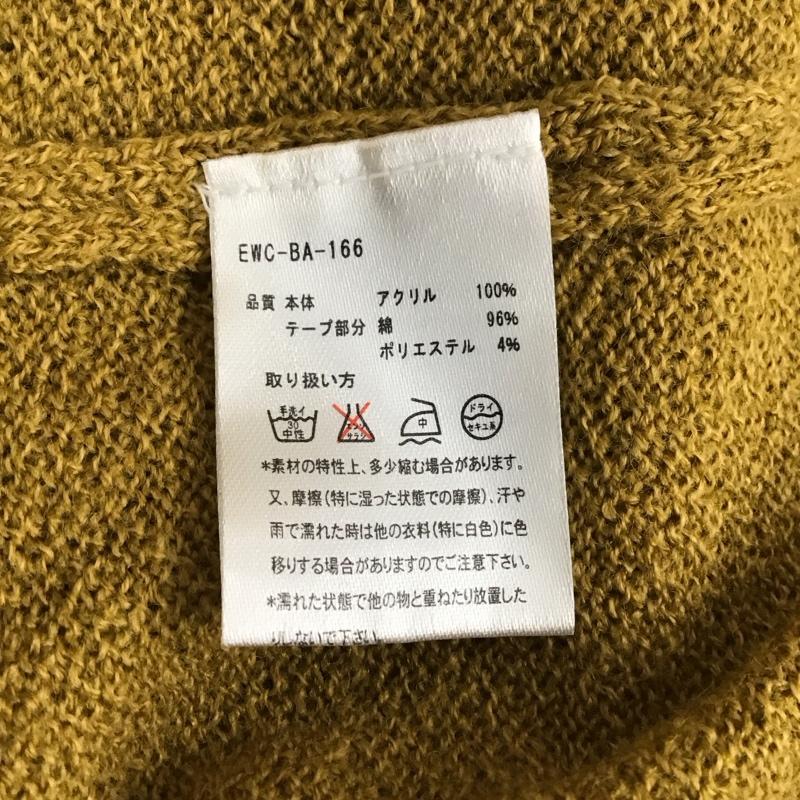 チチカカ チチカカ カーディガン 長袖 M 無地 マスタード / マスタード /  レディース USED 古着 中古 10121382