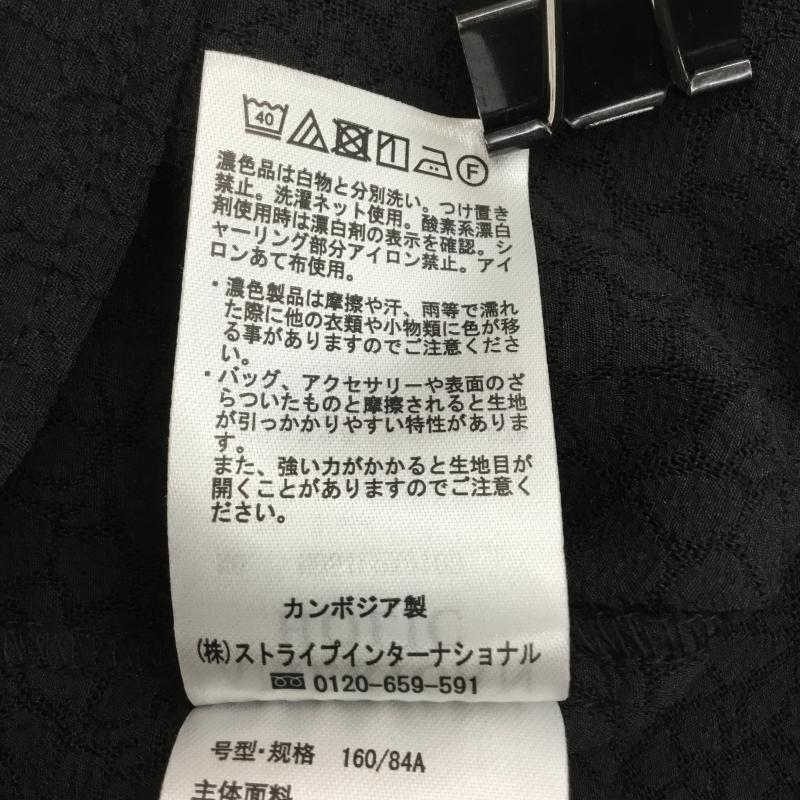 アメリカンホリック AMERICAN HOLIC ベスト ベスト M 無地 黒 / ブラック /  レディース USED 古着 中古 10137605