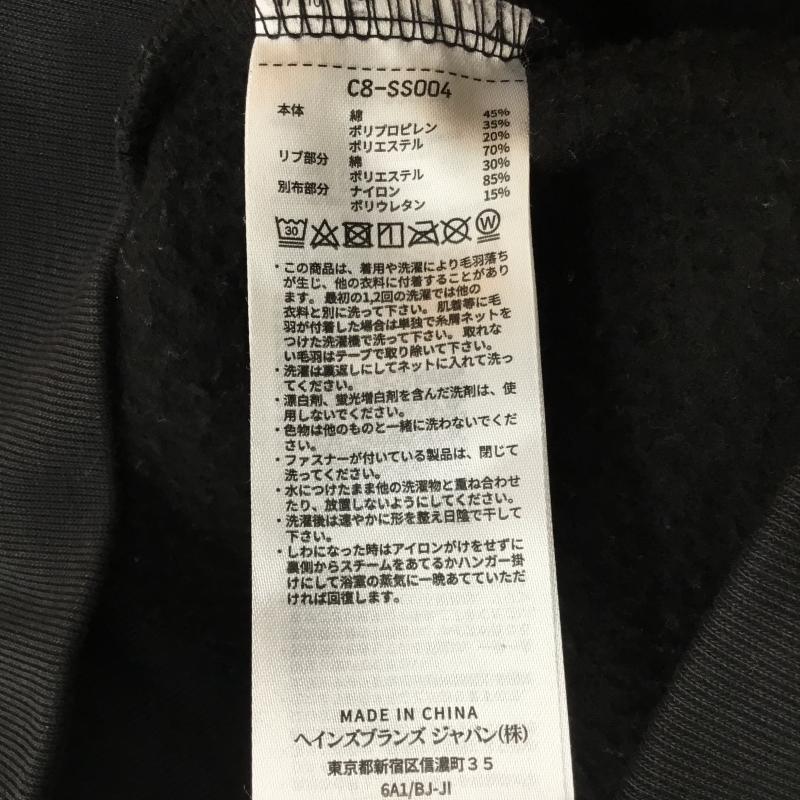 チャンピオン Champion カーディガン 長袖 C8-SS004 XL ロゴ、文字 黒 / ブラック /  メンズ USED 古着 中古 10142564