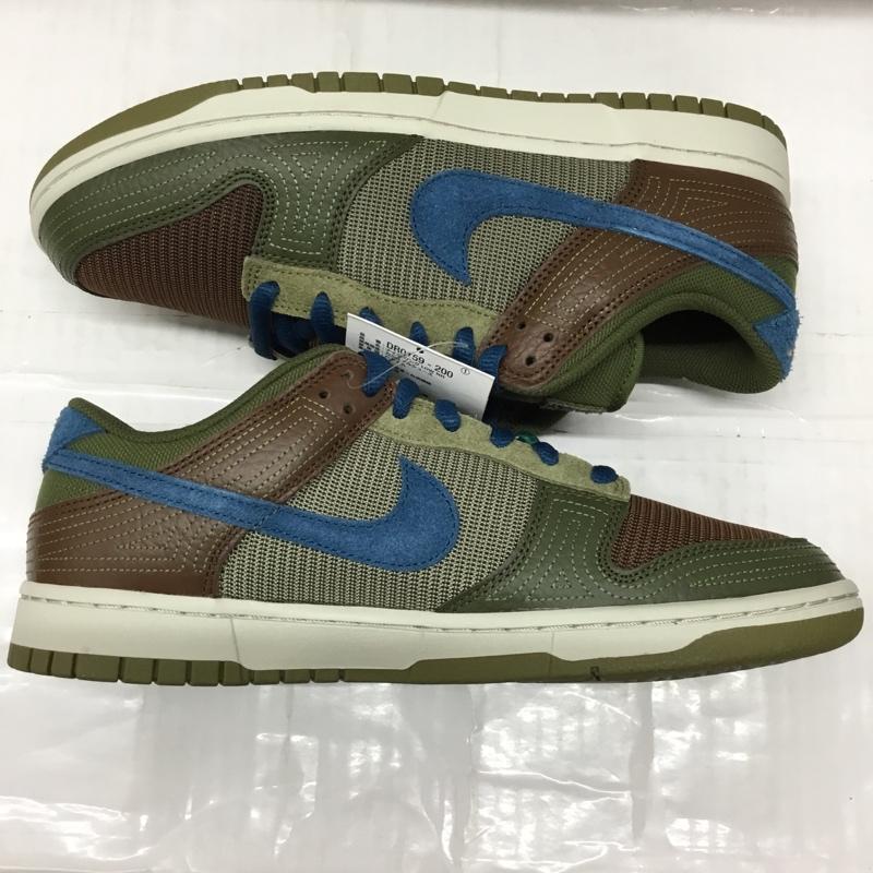 ナイキ NIKE スニーカー スニーカー DR0159 200 DUNK LOW NH 28cm 箱有 28.0cm ロゴ、文字 カーキ / カーキ / X 青 / ブルー / X 茶 / ブラウン /  メンズ USED 古着 中古 10107858