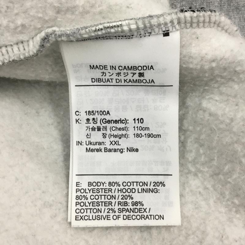 ナイキ NIKE パーカー 長袖 dj3677-063 プルオーバー パーカー GraphicFleece1PulloverHoodie 長袖スウェット XXL プリント 灰 / グレー /  メンズ USED 古着 中古 10112465