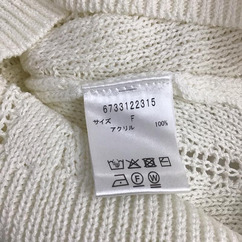 ナノユニバース nano・universe ニット、セーター 長袖 6733122315 ヘリンボン柄ニットトップス FREE 無地 白 / ホワイト /  レディース USED 古着 中古 10139528
