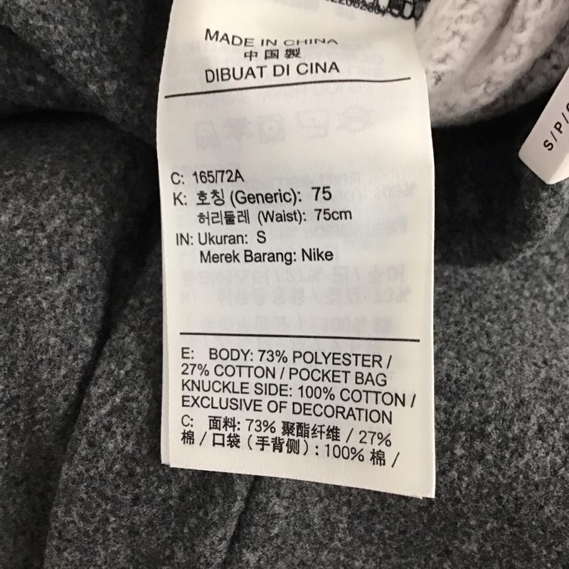 ナイキ NIKE パンツ ワークパンツ、ペインターパンツ dq4809-010 TECHFLEECEWINTERJOGGERPANTS ワイドパンツ S ロゴ、文字 灰 / グレー /  メンズ USED 古着 中古 10136809