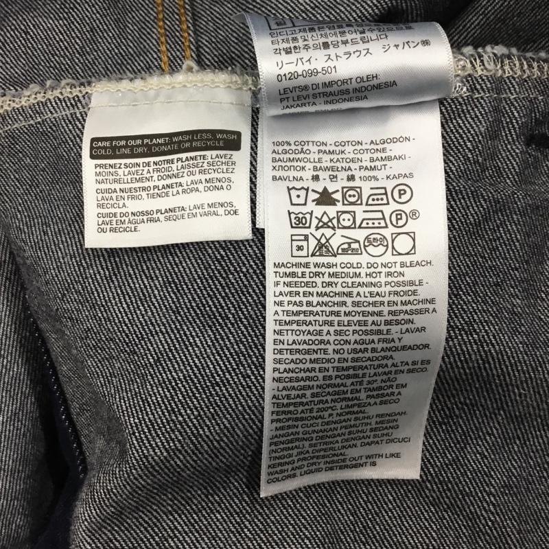 リーバイストラウスアンドコー Levi Strauss & co. ジャケット、上着 ジャケット、ブレザー デニムジャケット カラージャケット 長袖ジャケット ブルゾン M 無地 インディゴ / インディゴ /  メンズ USED 古着 中古 10112305