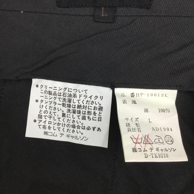 コムデギャルソンオム COMME des GARCONS HOMME パンツ スラックス L 無地 黒 / ブラック /  メンズ USED 古着 中古 10128854