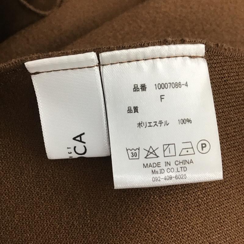 セレクトモカ select MOCA ベスト ベスト 10007086-4 オーバーサイズベスト FREE 無地 茶 / ブラウン /  レディース USED 古着 中古 10141777