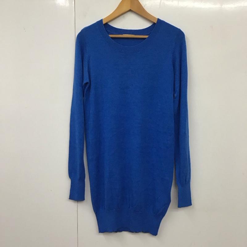 マウジー MOUSSY ワンピース ロングスカート 長袖ニットワンピース クルーネック FREE 無地 青 / ブルー /  レディース USED 古着 中古 10117910