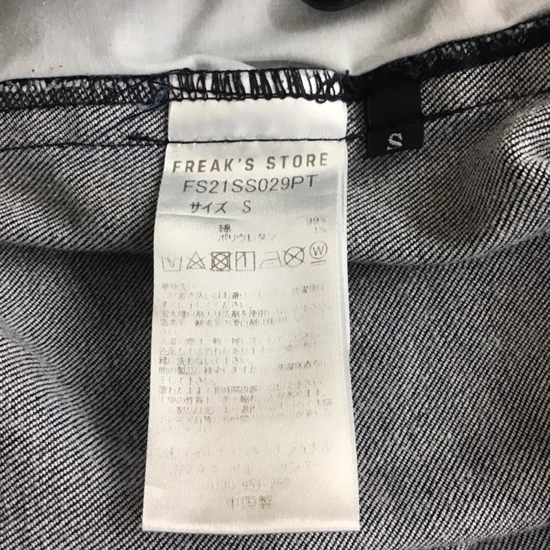 フリークスストア FREAK S STORE パンツ デニム、ジーンズ デニムパンツ ストレートパンツ ワイドパンツ カジュアルパンツ S 無地 インディゴ / インディゴ /  メンズ USED 古着 中古 10115350