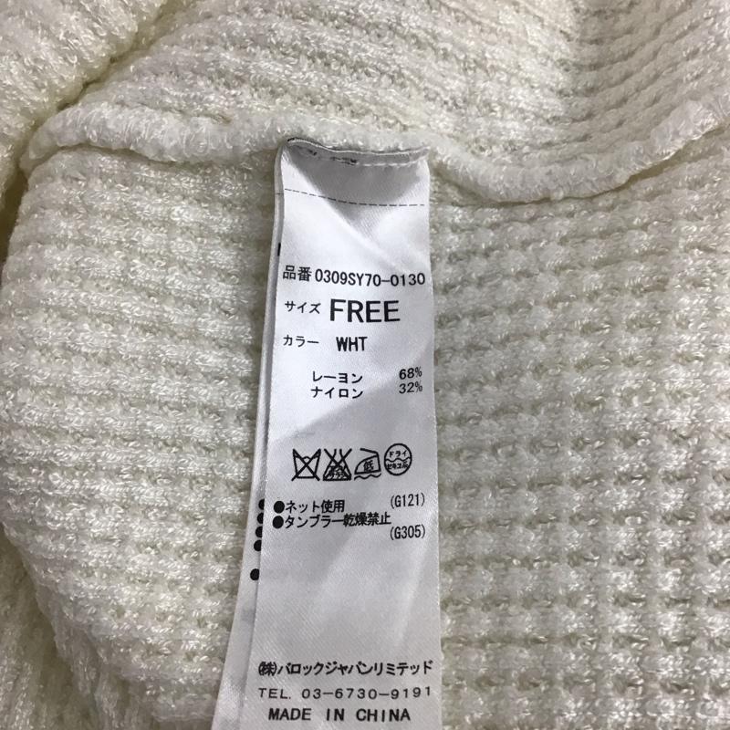 スライ SLY カットソー 長袖 長袖カットソー クルーネックカットソー ロングスリーブカットソー ワッフル FREE 無地 白 / ホワイト /  レディース USED 古着 中古 10116609