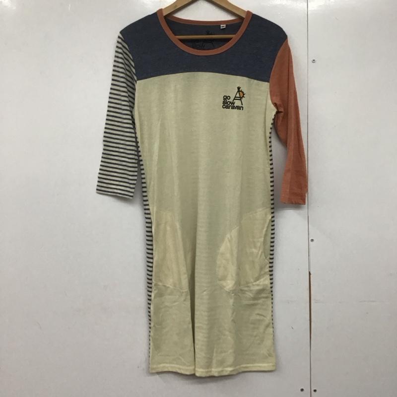 ゴースローキャラバン go slow caravan チュニック 七分袖 1 無地 X ロゴ、文字 X ボーダー柄 マルチカラー / マルチカラー /  レディース USED 古着 中古 10144263