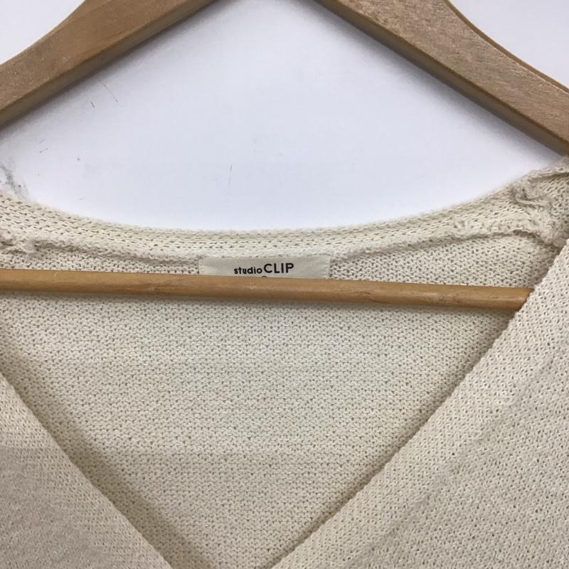 スタディオクリップ studio CLIP カーディガン 長袖 M 無地 アイボリー / アイボリー /  レディース USED 古着 中古 10147789