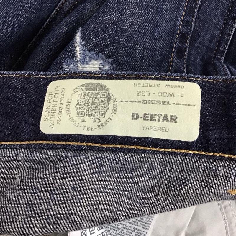 ディーゼル DIESEL パンツ デニム、ジーンズ デニムパンツ スリムパンツ カジュアルパンツ ストレッチパンツ 30インチ ダメージ加工 インディゴ / インディゴ /  メンズ USED 古着 中古 10147600