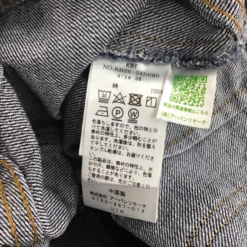 ケービーエフ KBF パンツ デニム、ジーンズ KB26-24D080 ボーイッシュペインターデニム 36 無地 インディゴ / インディゴ /  レディース USED 古着 中古 10134260