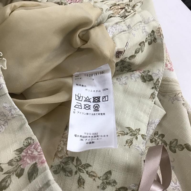 アクシーズファム axes femme スカート ひざ丈スカート FREE 総柄 X 花柄 マルチカラー / マルチカラー /  レディース USED 古着 中古 10147222