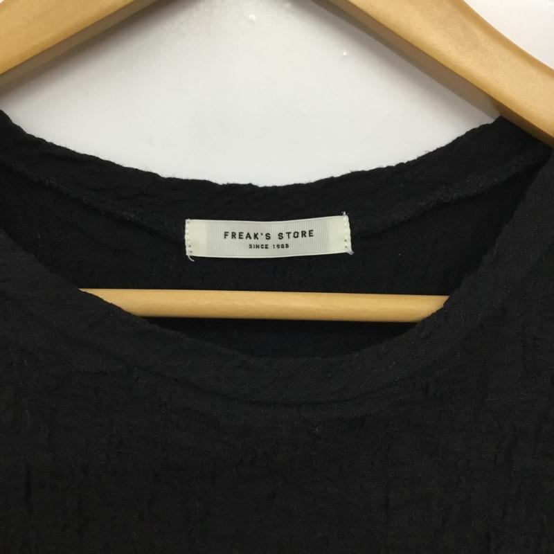 フリークスストア FREAK S STORE カットソー 半袖 1121248901286 シュリンクパフスリーブTシャツ FREE 無地 黒 / ブラック /  レディース USED 古着 中古 10144684