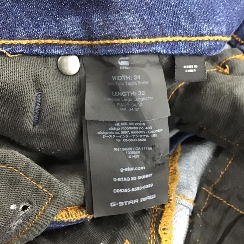 ジースターロゥ G-STAR RAW パンツ デニム、ジーンズ デニムパンツ スリムパンツ ストレッチパンツ ジーンズ 34 プリント インディゴ / インディゴ /  メンズ USED 古着 中古 10116621