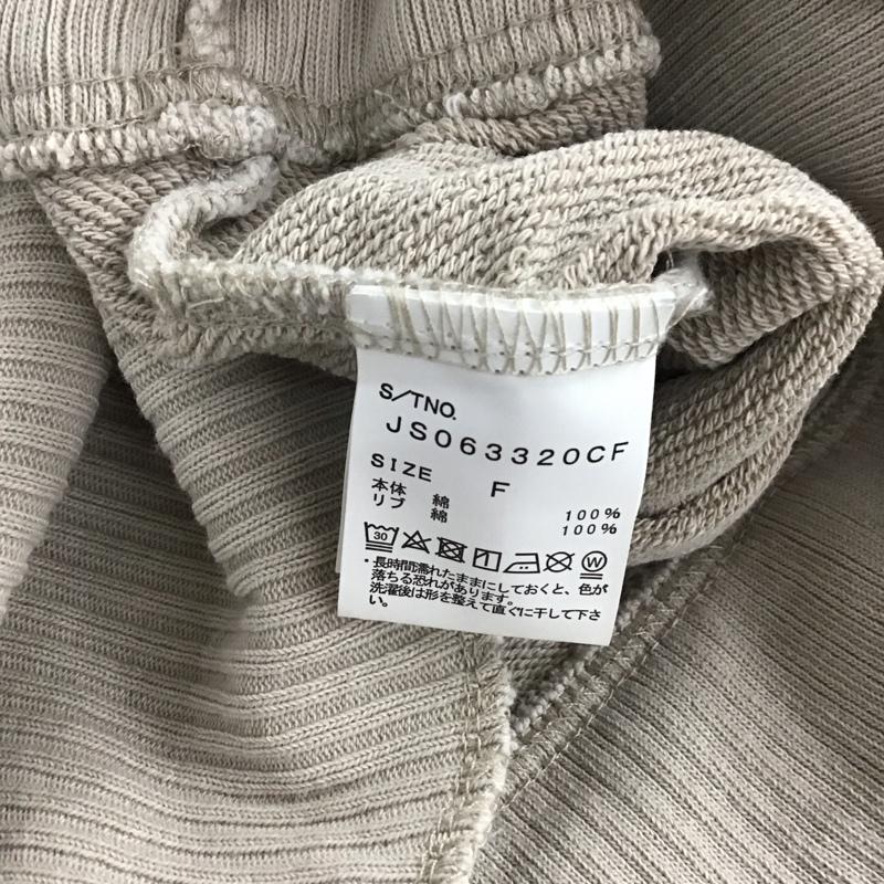 ジーナシス JEANASIS パーカー 長袖 JS063320CF レイヤードBIGフーディー FREE 無地 ベージュ / ベージュ /  レディース USED 古着 中古 10146637