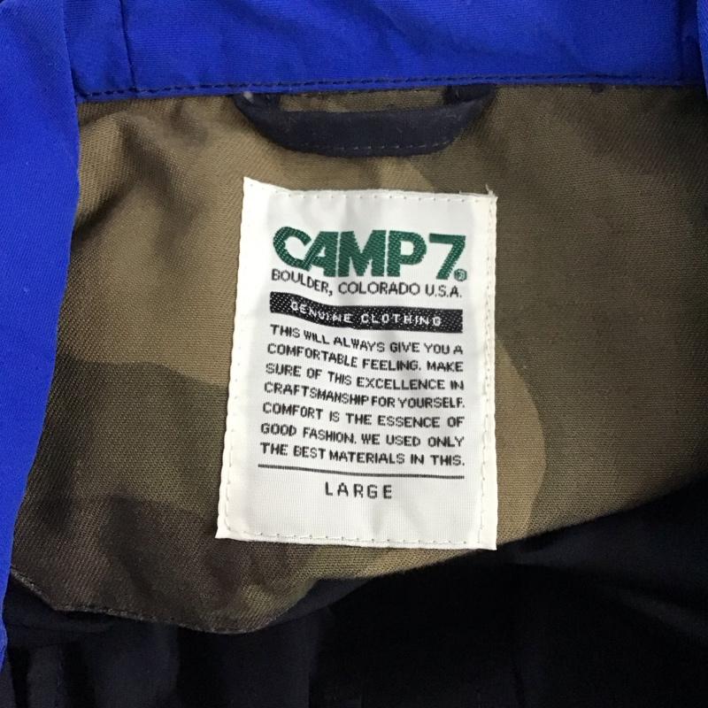 キャンプセブン CAMP7 ジャケット、上着 ジャケット、ブレザー CP-3516001 マウンテンパーカー L 無地 紺 / ネイビー /  メンズ USED 古着 中古 10123525
