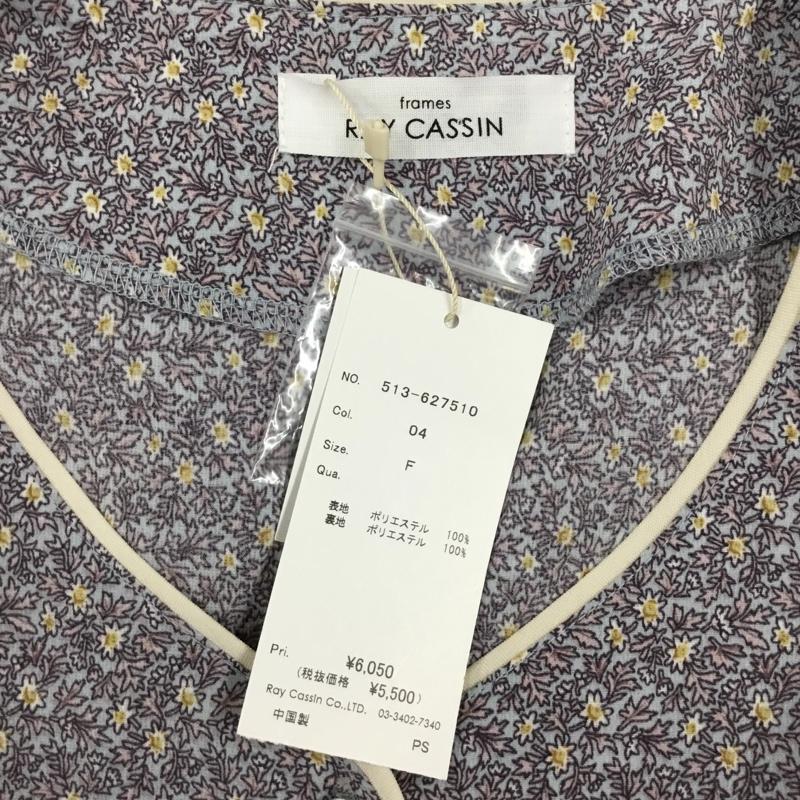 レイカズン Ray Cassin ワンピース ロングスカート 513-627510 Vネックパイピング花柄ワンピース 半袖ロングワンピース FREE プリント マルチカラー / マルチカラー /  レディース USED 古着 中古 10115803