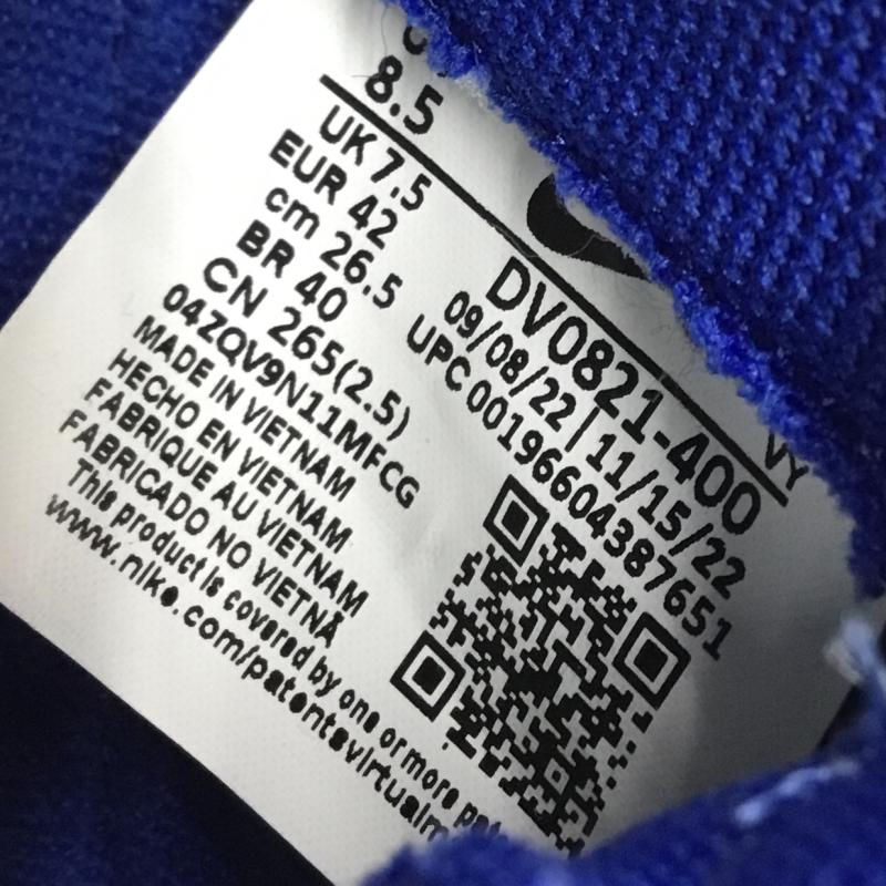 ナイキ NIKE スニーカー スニーカー DV0821-400 AIR DUNK JUMBO 26.5cm ロゴ、文字 青 / ブルー /  メンズ USED 古着 中古 10134013