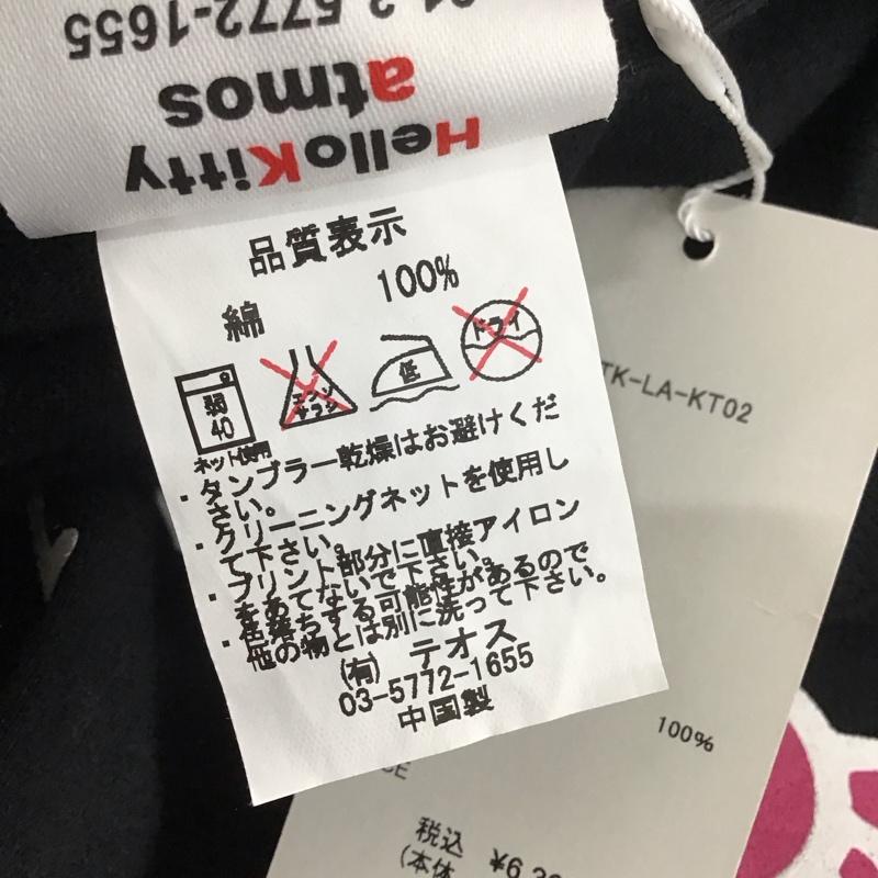 アトモス atmos Tシャツ 半袖 半袖カットソー プリントTシャツ クルーネックカットソー L プリント 黒 / ブラック /  メンズ USED 古着 中古 10113153