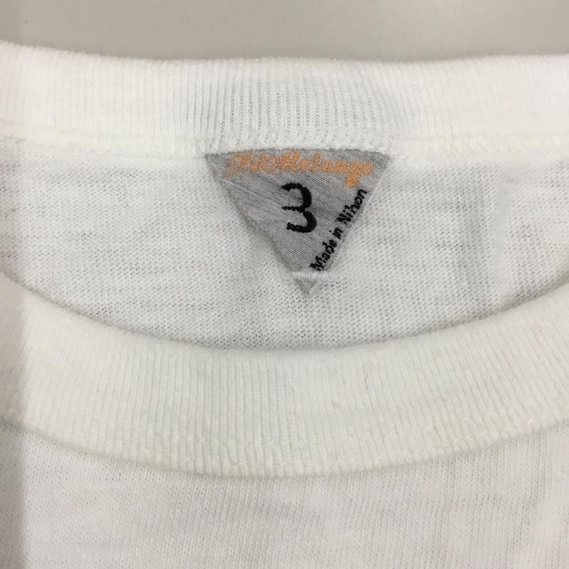 フィルメランジェ FilMelange Tシャツ 半袖 3 無地 白 / ホワイト /  メンズ USED 古着 中古 10108864
