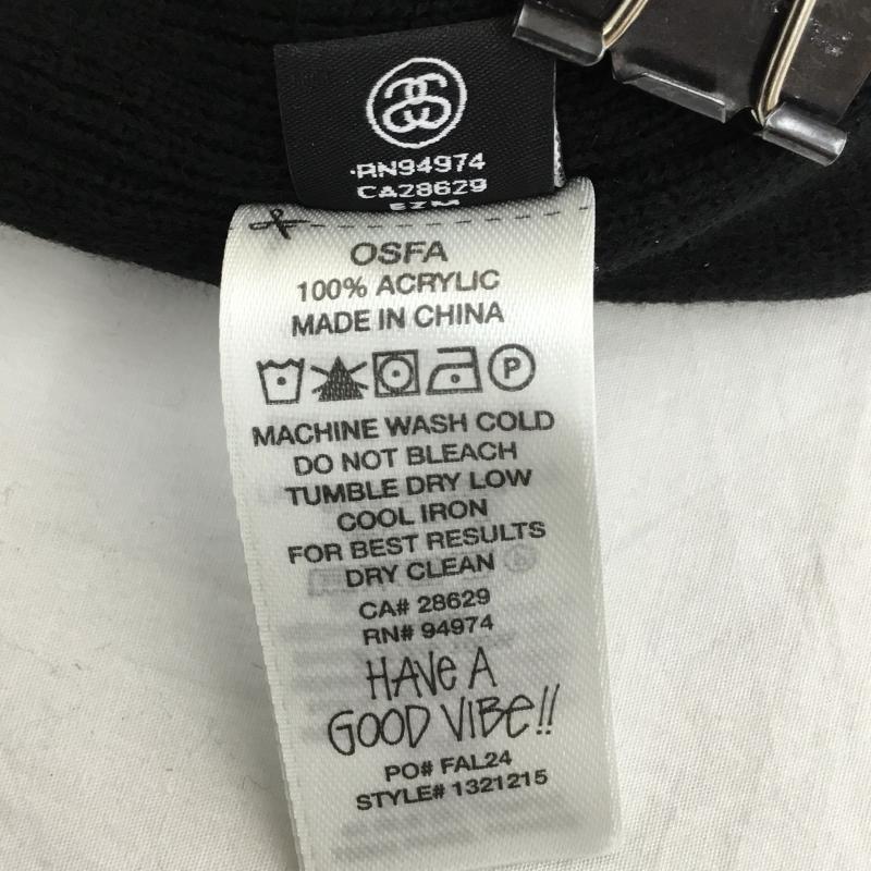 ステューシー STUSSY 帽子 ニット帽 SKULLCAP EXPOSED STITCH FREE ロゴ、文字 黒 / ブラック /  メンズ USED 古着 中古 10136540