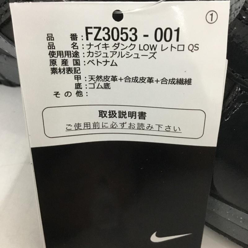 ナイキ NIKE スニーカー スニーカー FZ3053 001 Berlin DUNK LOW RETRO QS 27cm 箱有 27.0cm ロゴ、文字 黒 / ブラック / X 灰 / グレー /  メンズ USED 古着 中古 10124605