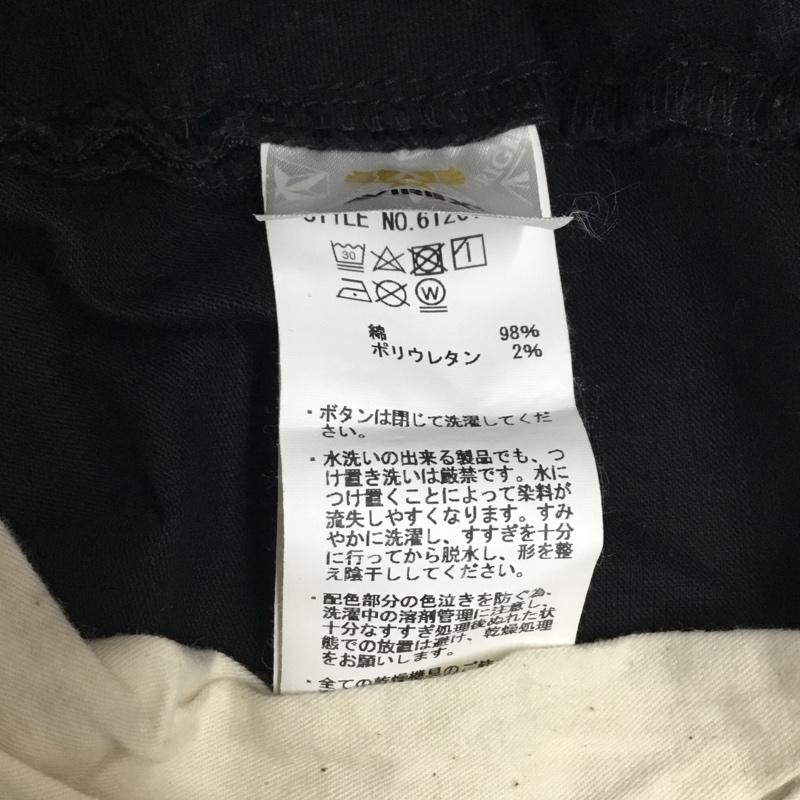 アヴィレックス AVIREX パンツ ワークパンツ、ペインターパンツ ワークパンツ ワイドパンツ カジュアルパンツ カーゴパンツ M 無地 黒 / ブラック /  メンズ USED 古着 中古 10122270