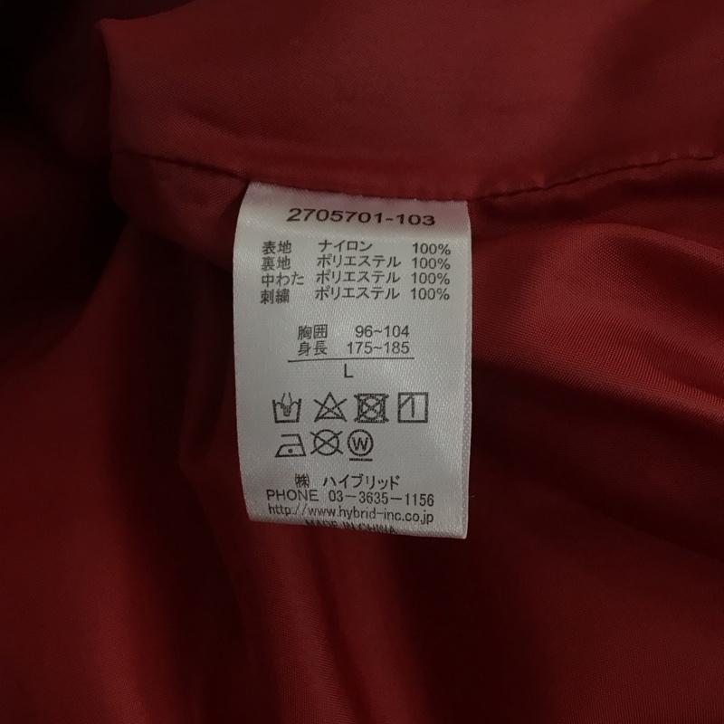 ヴィジョン VISION ベスト ベスト ダウンベスト ジップアップベスト L ロゴ、文字 緑 / グリーン / X 紺 / ネイビー /  メンズ USED 古着 中古 10145330