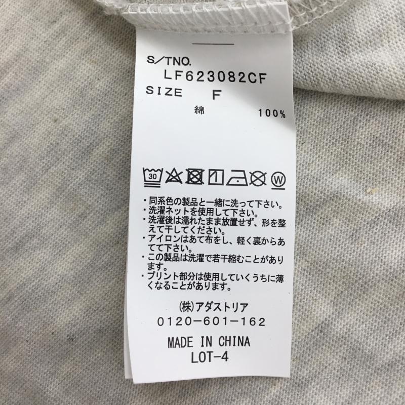 ローリーズファーム LOWRYS FARM Tシャツ 半袖 LF623082CF FREE ロゴ、文字 灰 / グレー /  レディース USED 古着 中古 10141338