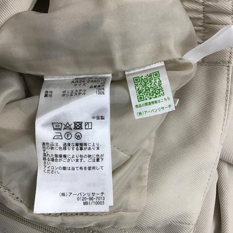 センスオブプレイスバイアーバンリサーチ SENSE OF PLACE by URBAN RESEARCH セットアップ セットアップ aa24-27b005 カルゼテーラードジレ aa24-24b010 カルゼハイウエストワイドパンツ XS 無地 ベージュ / ベージュ /  レディース USED 古着 中古 10105643
