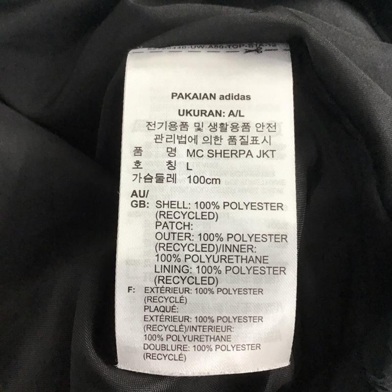 アディダス adidas ジャケット、上着 ジャケット、ブレザー a6a001 ポリエステルジャケット ジップアップジャケット スタンドカラー XL ロゴ、文字 黒 / ブラック /  メンズ USED 古着 中古 10132833