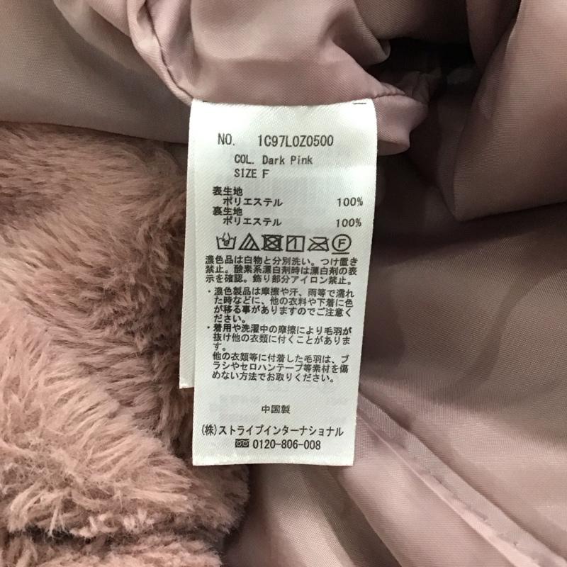 アースミュージックアンドエコロジー earth music&ecology ジャケット、上着 ジャケット、ブレザー 1C97L0Z0500 ファーロングコート FREE 無地 桃 / ピンク /  レディース USED 古着 中古 10144976