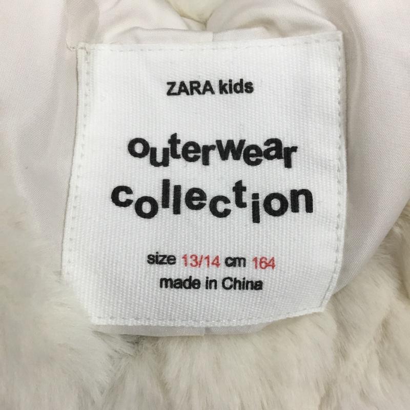 ザラ ZARA ベスト ベスト 160cm 無地 白 / ホワイト /  ガールズ USED 古着 中古 10110568