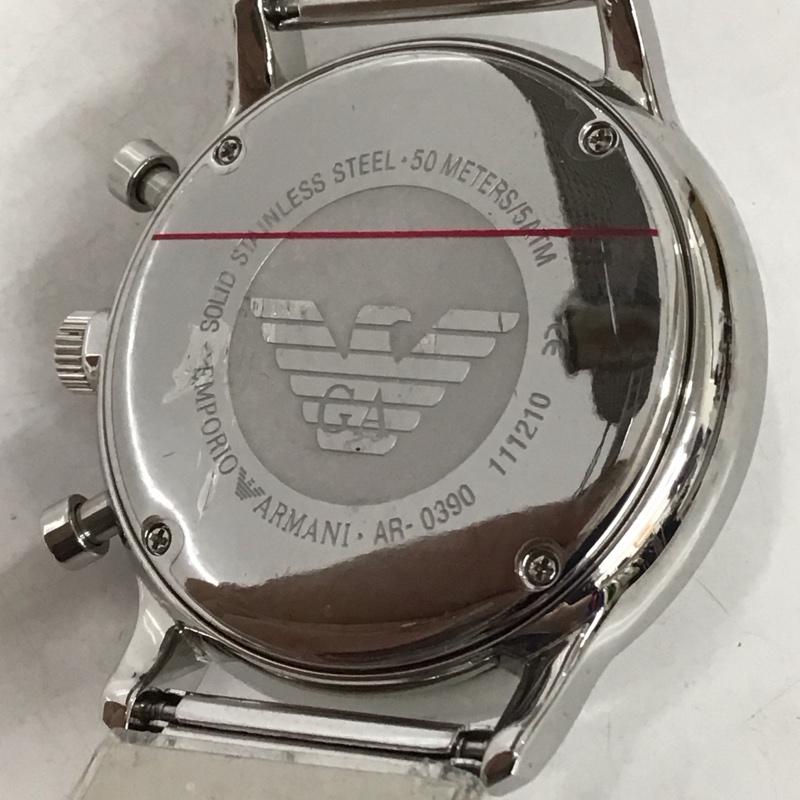 エンポリオアルマーニ EMPORIO ARMANI 腕時計 アナログ（クォーツ式） AR-0390 メッシュ ロゴ、文字 銀 / シルバー /  メンズ USED 古着 中古 10134076