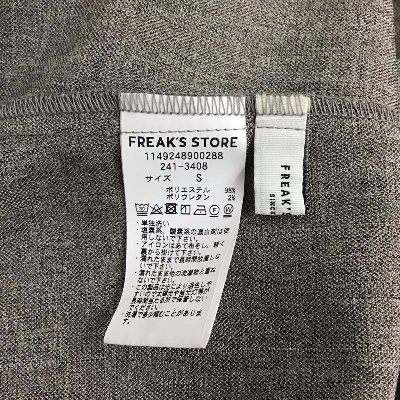 フリークスストア FREAK S STORE セットアップ セットアップ 1149248900288 リネンタッチ キャミ パンツ セットアップ リボンキャミソール S 無地 灰 / グレー /  レディース USED 古着 中古 10144436