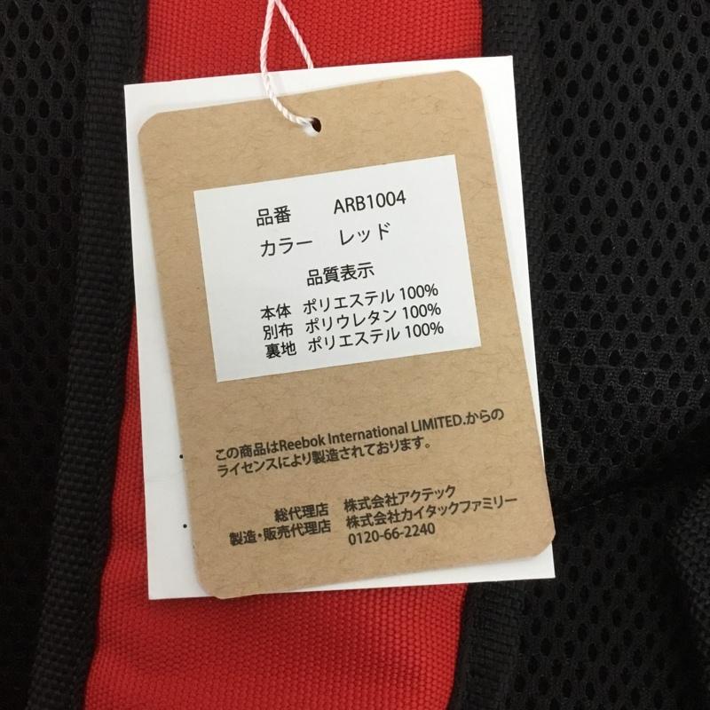 リーボック Reebok リュックサック、デイパック リュックサック、デイバッグ ARB1004 大容量 タグ付き ロゴ、文字 赤 / レッド /  メンズ USED 古着 中古 10132760