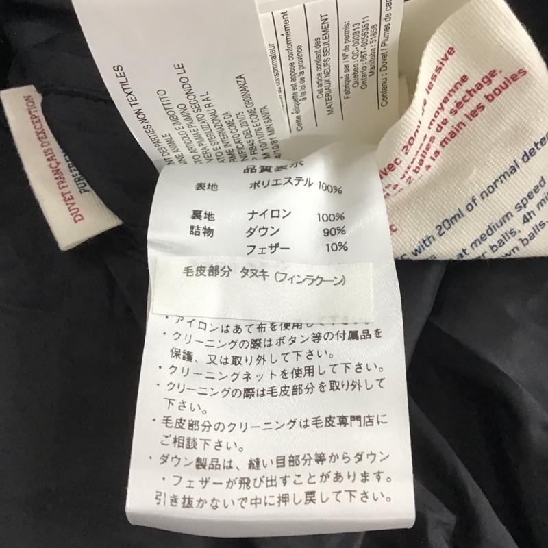 ピレネックス Pyrenex ジャケット、上着 ダウンジャケット annecy hmk009 アヌシーダウンジャケット アウター S ロゴ、文字 黒 / ブラック /  メンズ USED 古着 中古 10146169